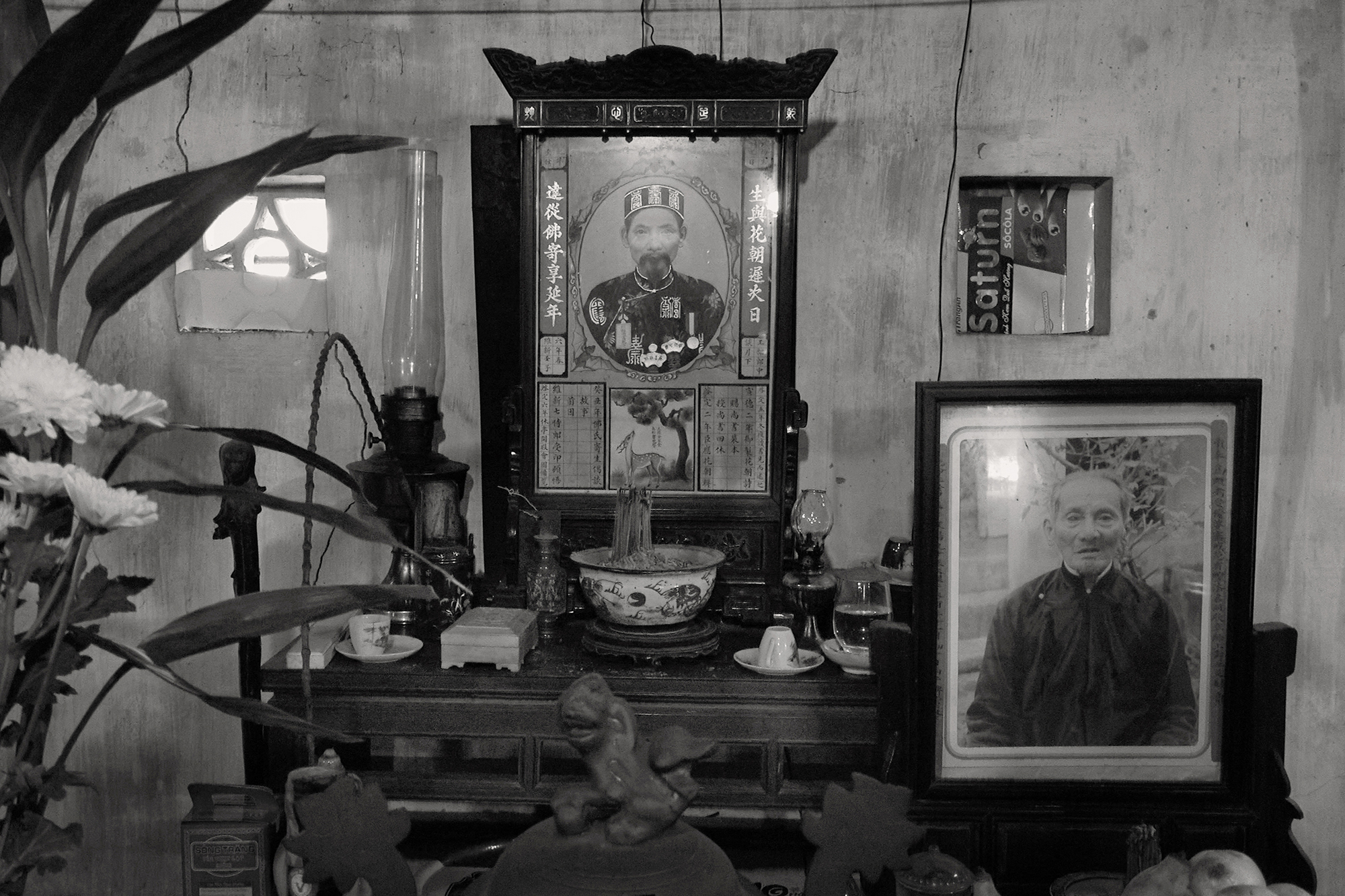 Christoph Radke, Vietnam, Hue, Kim Long